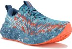 Asics Noosa Tri 16 Herren