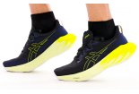 ASICS Novablast 4