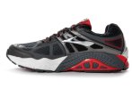 Brooks Beast 14