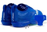 Brooks Hyperion Elite MD