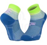 BV Sport Run Marathon 2 - Low