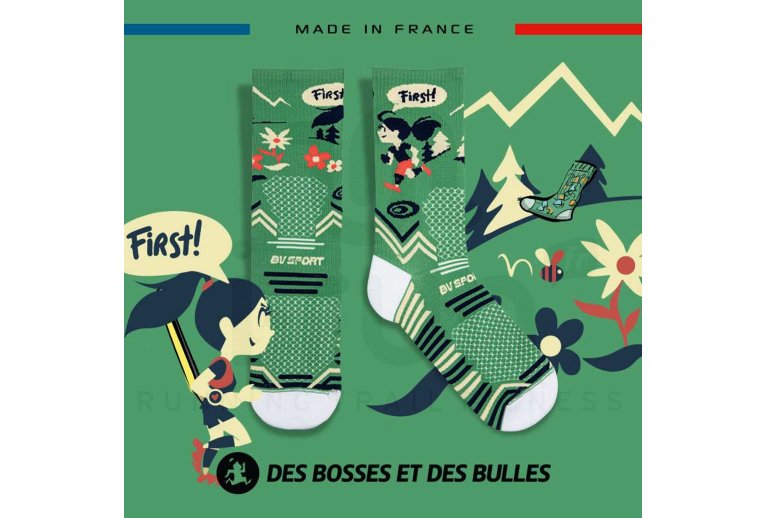 BV Sport Trail Ultra Collector DBDB