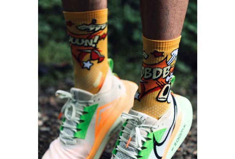 BV Sport Trail Ultra Collector DBDB Popboy