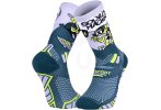 BV Sport Trail Ultra Collector DBDB