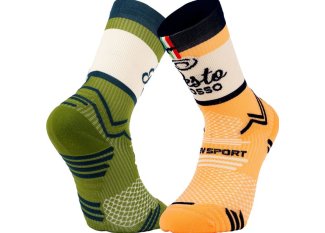 BV Sport Trail Ultra Collector Nutrisocks