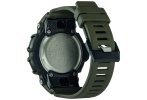 Casio G-SHOCK GBA-900UU-3AER