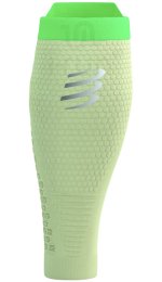 Compressport R2 3.0