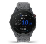 Garmin Forerunner 255