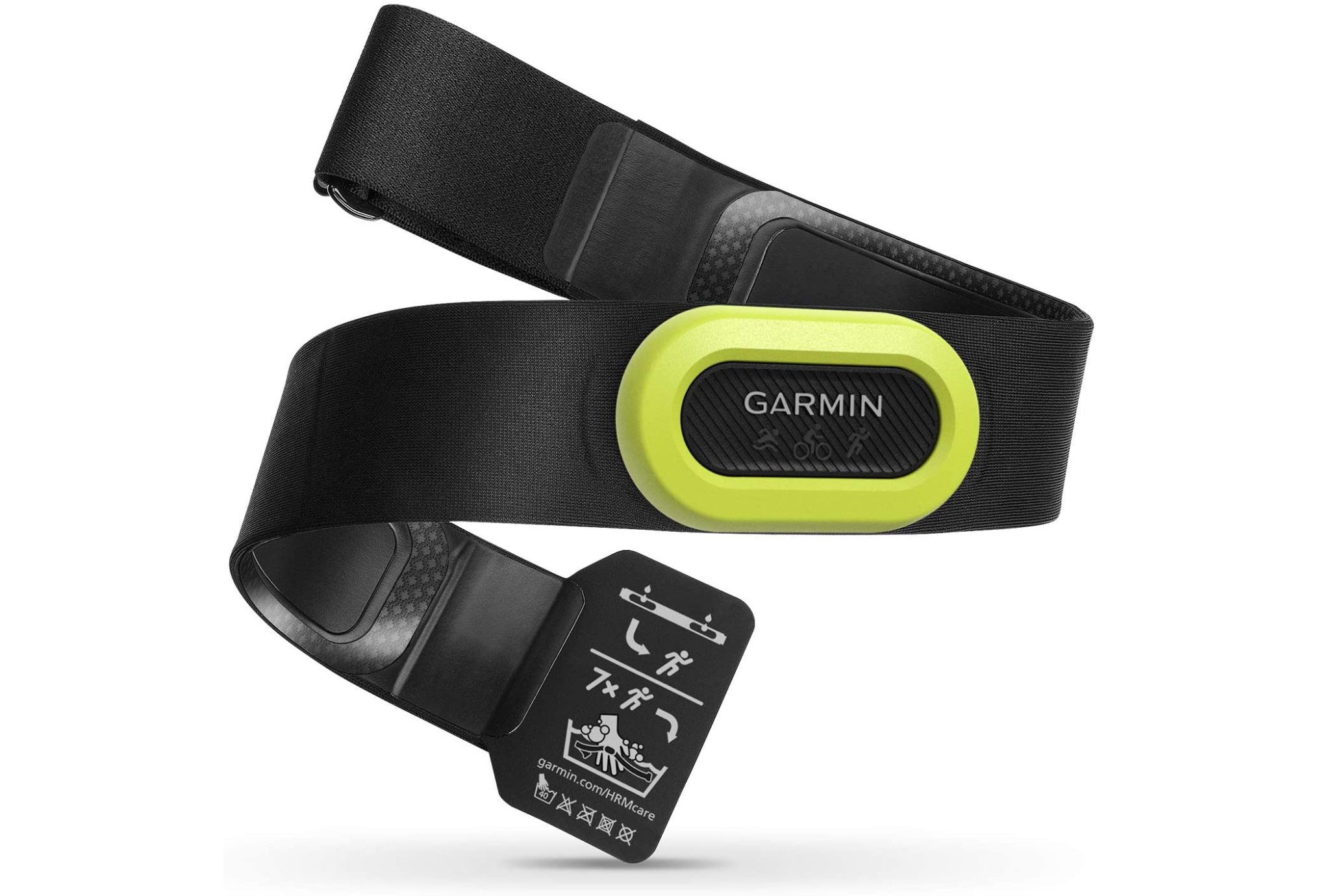 Garmin HRM-Pro Accessoires montres/ Bracelets