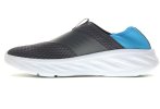 Hoka One One Ora Recovery