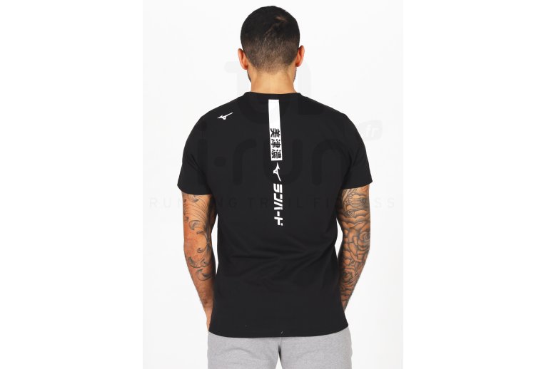 Mizuno Runbird Herren