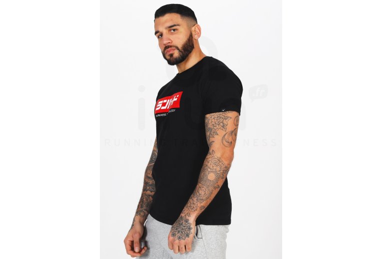 Mizuno Runbird Herren