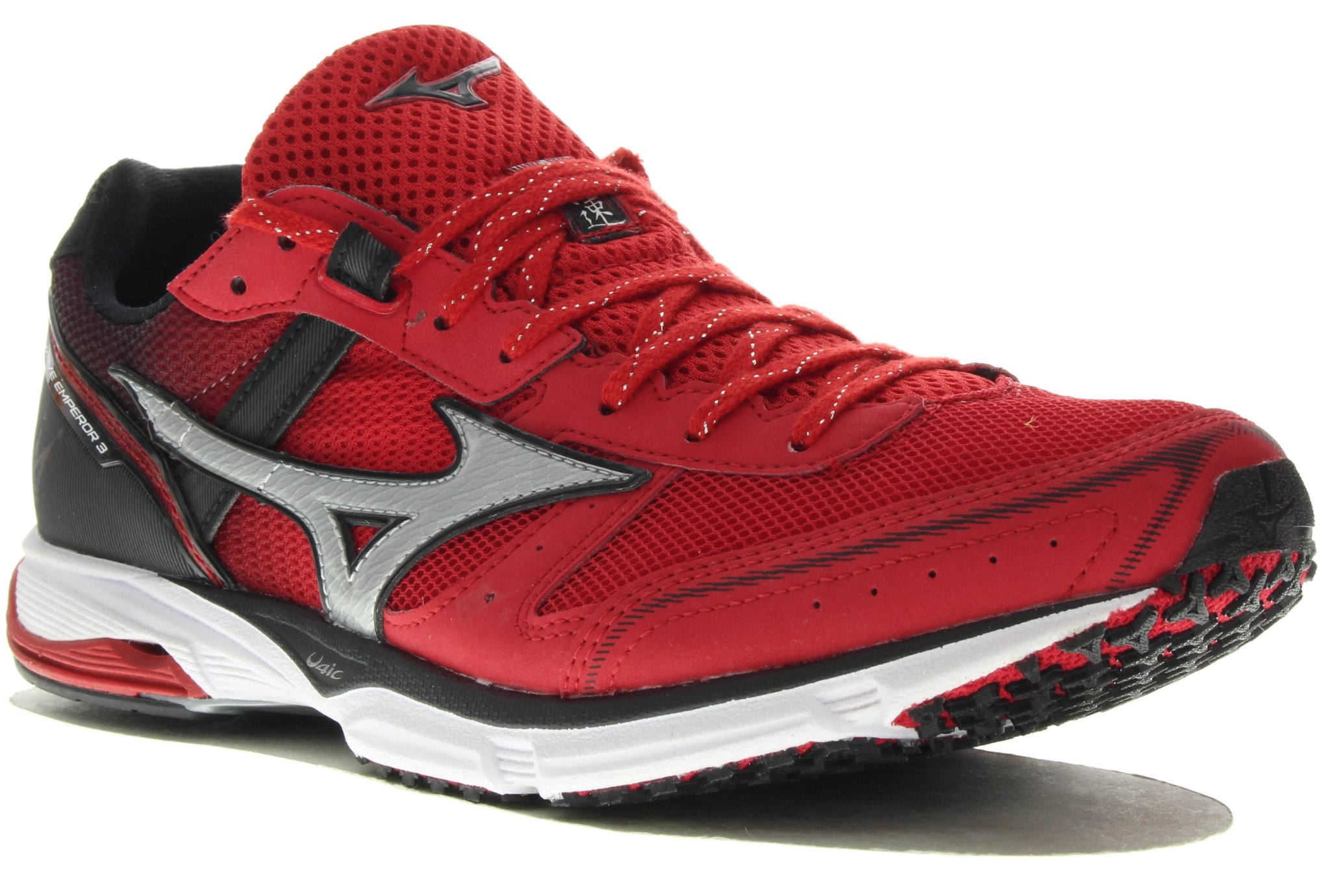 Mizuno wave hotsell emperor 3