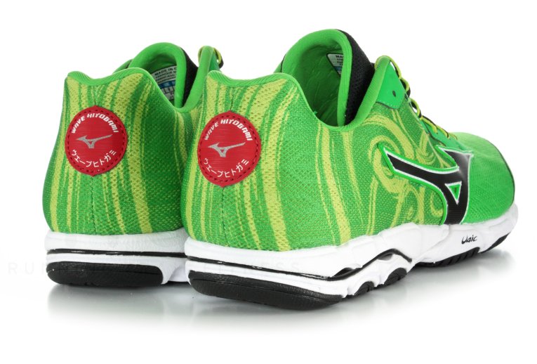 Mizuno Wave Hitogami 2
