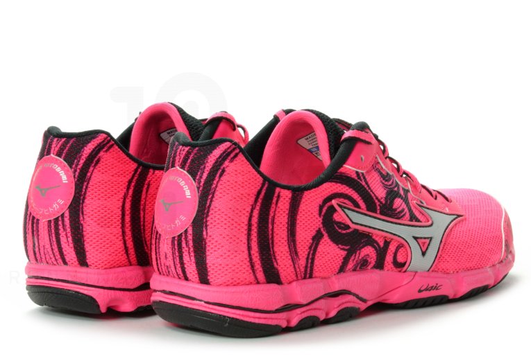 Mizuno Wave Hitogami 2