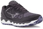 Mizuno Wave Horizon 5