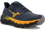 Mizuno Wave Horizon 8