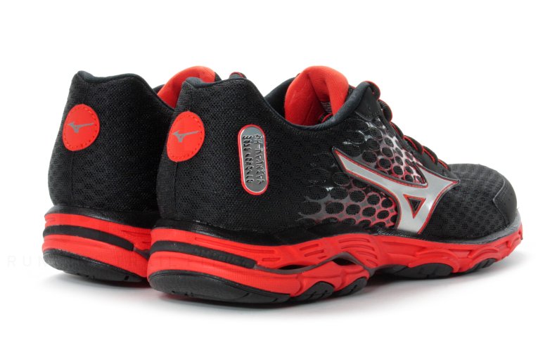 Mizuno Wave Inspire 11