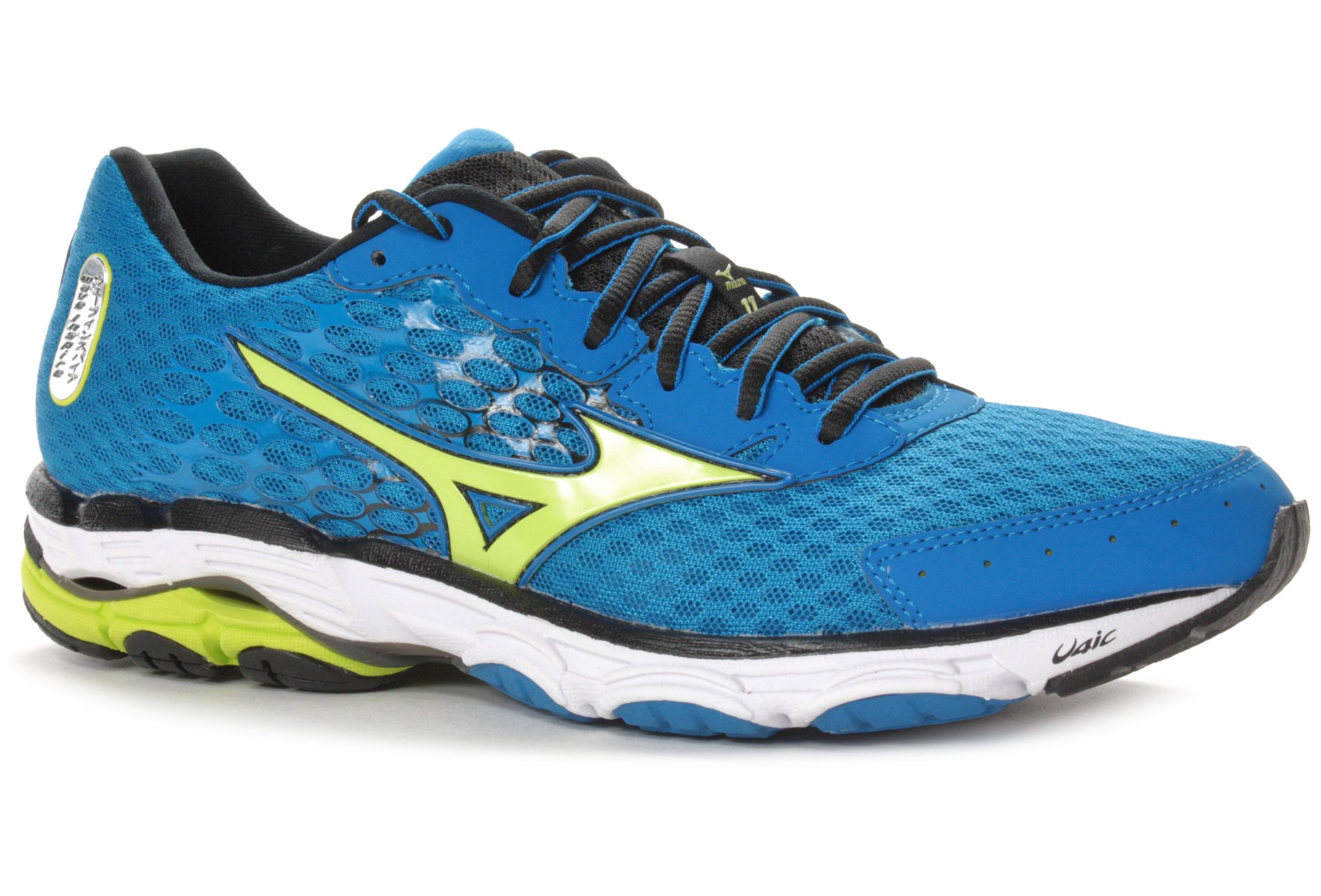 Mizuno wave inspire online 11 m