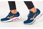 Mizuno Wave Inspire 17 Herren