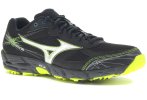 Mizuno Wave Kien 2