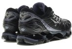 Mizuno Wave Prophecy 7