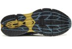 Mizuno Wave Prophecy 7