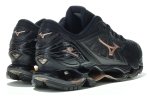 Mizuno Wave Prophecy 9