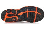Mizuno Wave Rider 18