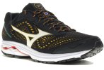 Mizuno Wave Rider 22 Comrades
