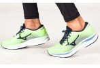 Mizuno Wave Sky 5 Herren