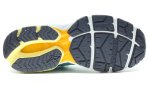 Mizuno Wave Ultima 12 Damen