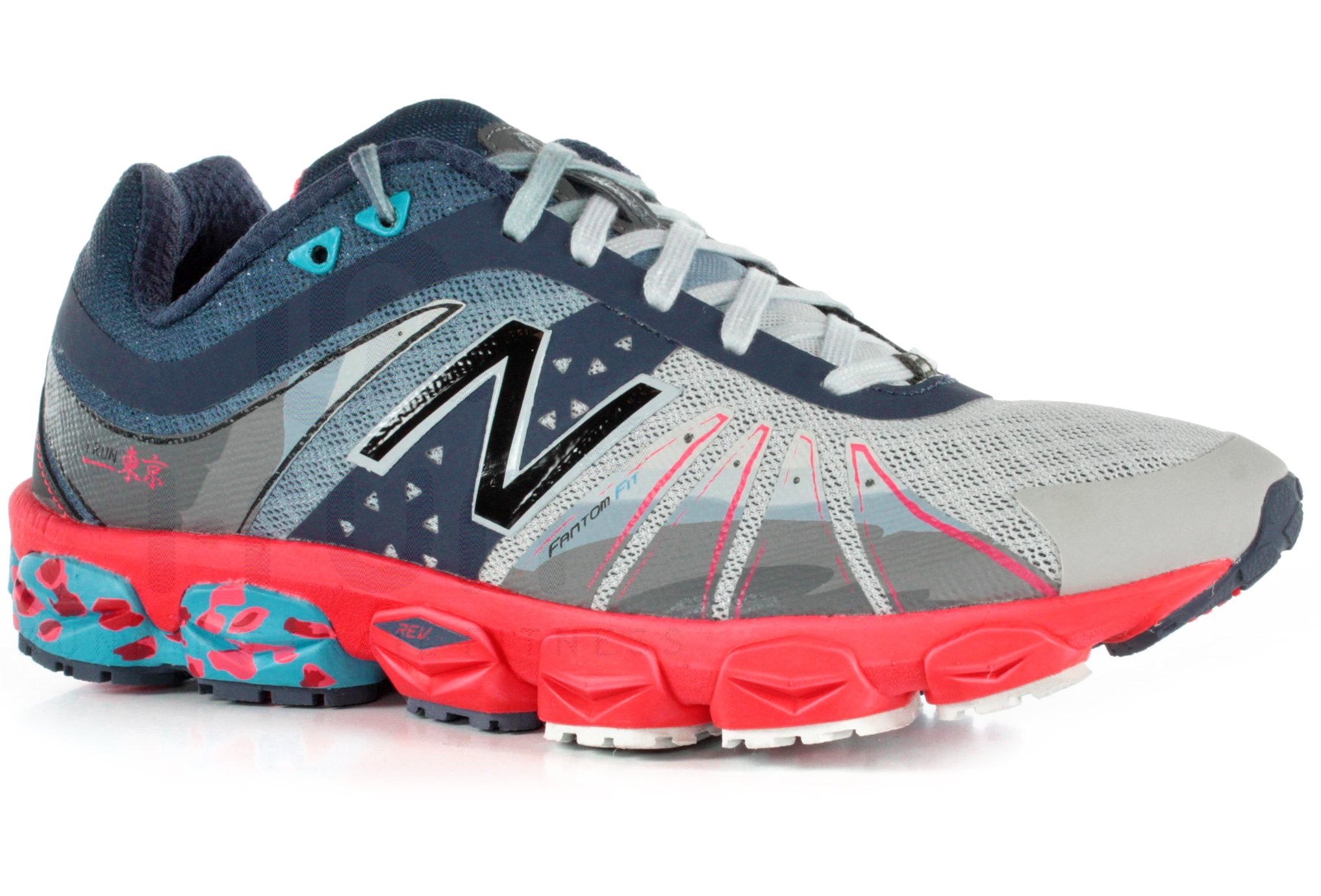 new balance revlite homme
