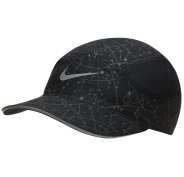 Nike Aerobill Tailwind Elite