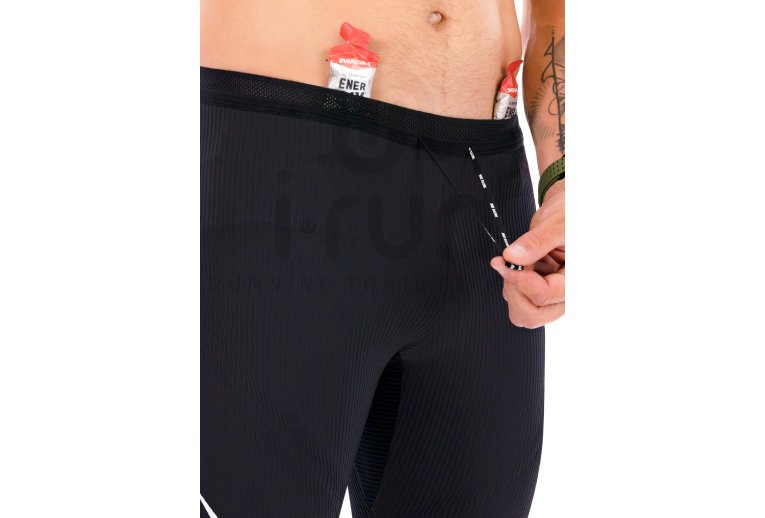 Nike AeroSwift Herren