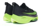 Nike Air Zoom Alphafly Next%