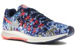 Nike Air Zoom Pegasus 33 RF Jungle Pack M