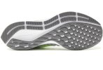 Nike Air Zoom Pegasus 35