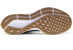 Nike Air Zoom Pegasus 35 PRM
