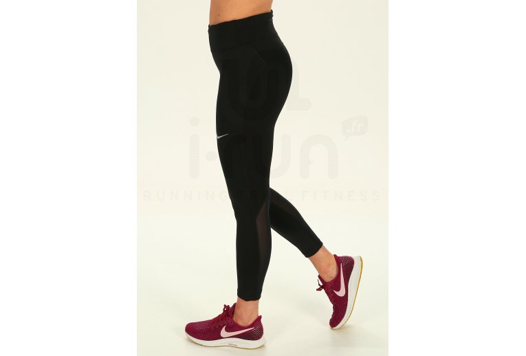 Nike Air Zoom Pegasus 35