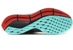 Nike Air Zoom Pegasus 36 AS Tokyo