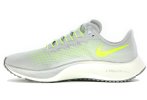 Nike Air Zoom Pegasus 37