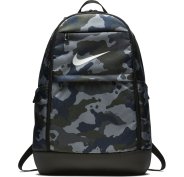 Sac Running De Accessoires Xs Nike Sport Brasilia dIXxwdZ