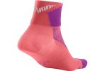 Nike Calcet�n Elite Lightweight Quarter