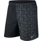 Nike Dry Challenger M
