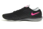 Nike Dual Fusion TR 4