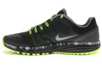 Nike Dual Fusion Trail 2