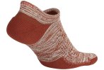 Nike calcetines Elite Cushioned No Show