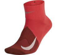 Nike Elite Lightweight Quarter