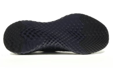 nike epic react flyknit femme violet